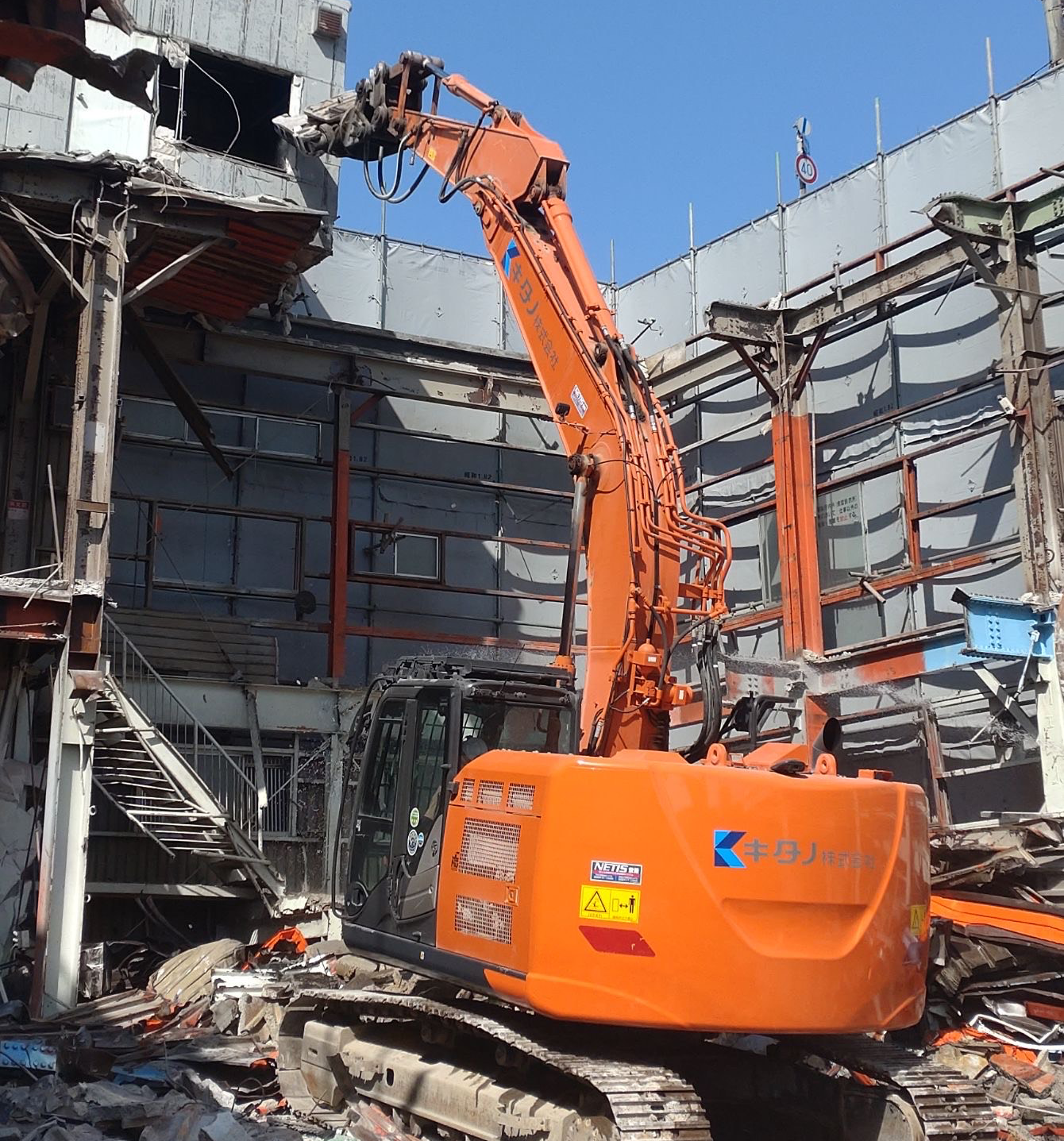 キタノ株式会社 実績